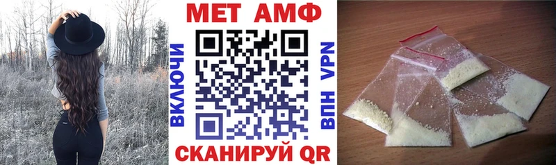 АМФ Розовый  Жиздра 