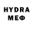Гашиш VHQ Avtogen Gyurza