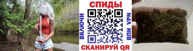 наркошоп  Жиздра  БУТИРАТ BDO 