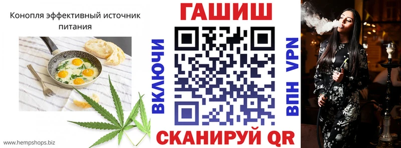 Canna-Cookies конопля  Жиздра 