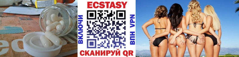 Ecstasy ешки  кракен   Жиздра 
