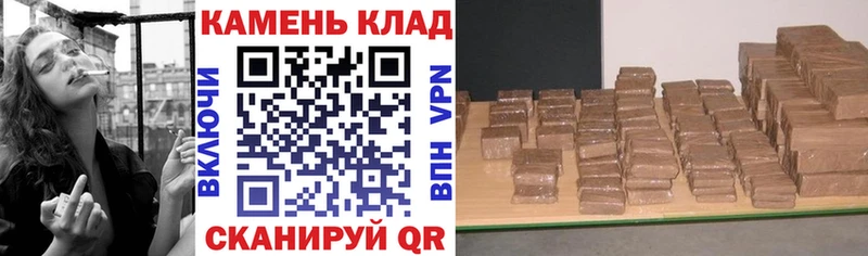 магазин    Жиздра  ГАШ VHQ 