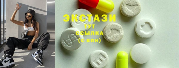 дистиллят марихуана Коряжма