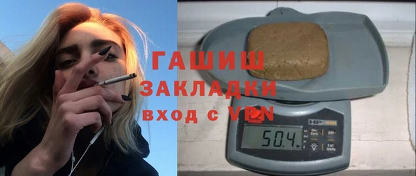 кокаин VHQ Козловка
