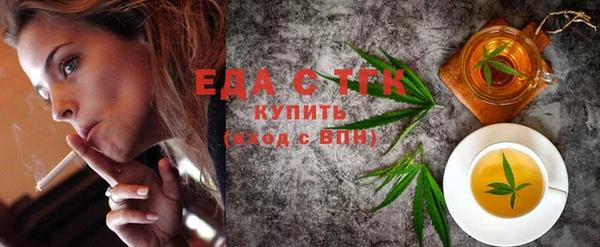 круглые Абдулино