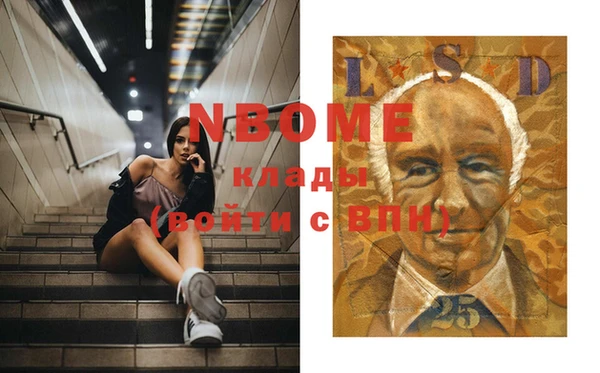 круглые Абдулино