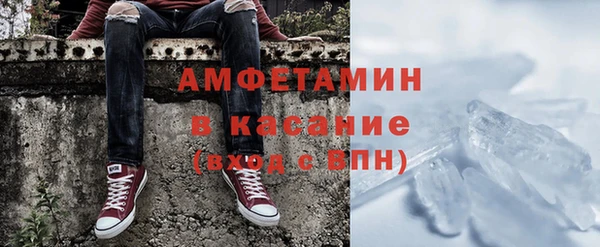 наркотики Козельск