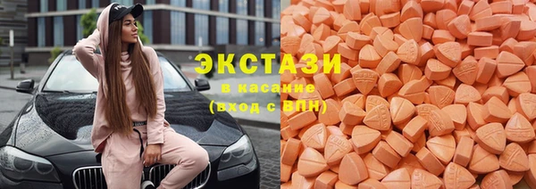 мефедрон Алзамай