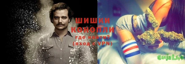 мефедрон Алзамай