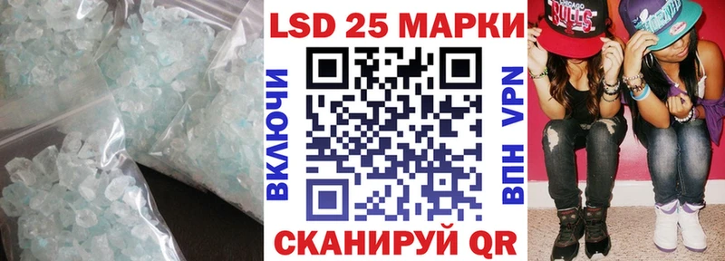 LSD-25 экстази ecstasy  Жиздра 
