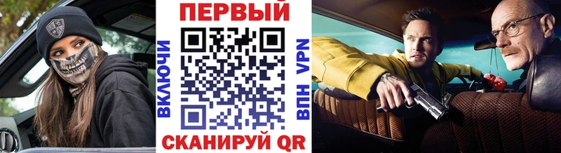 Метамфетамин мет  закладки  shop формула  Жиздра  omg зеркало 