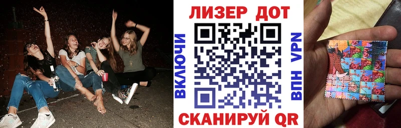 что такое наркотик  Жиздра  Марки 25I-NBOMe 1,8мг 