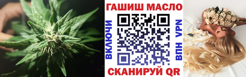 Дистиллят ТГК жижа  наркотики  Жиздра 